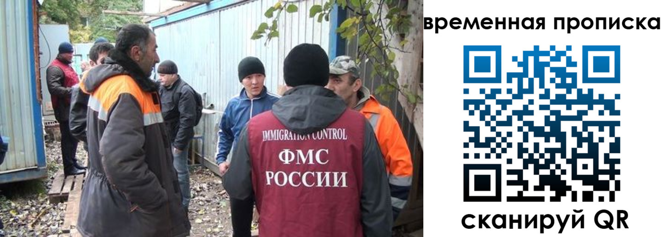 найти адрес прописки в Окуловке